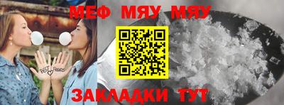 jwh Лесосибирск