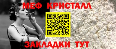 jwh Лесосибирск