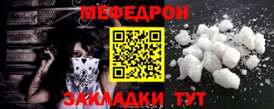 jwh Лесосибирск