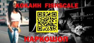прущие грибы Ливны