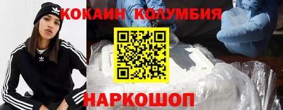 гидра Ликино-Дулёво