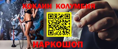 ГАЛЛЮЦИНОГЕННЫЕ ГРИБЫ Малоярославец