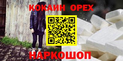 гидра Ликино-Дулёво
