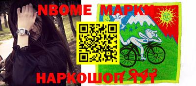 гидра Ликино-Дулёво