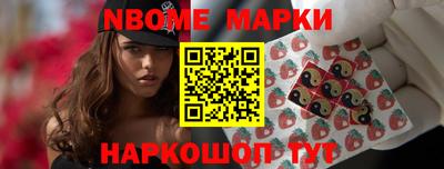 герыч Малгобек
