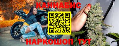 гидра Ликино-Дулёво