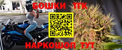 гидра Ликино-Дулёво