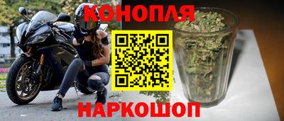 гидра Ликино-Дулёво