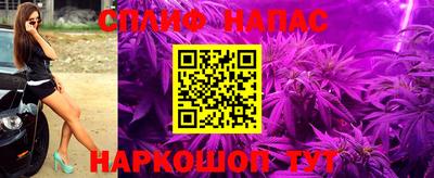 jwh Лесосибирск