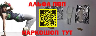 гидра Ликино-Дулёво