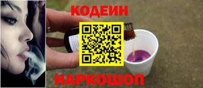 гидра Ликино-Дулёво