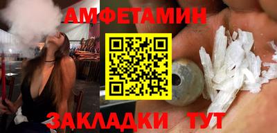 ГАЛЛЮЦИНОГЕННЫЕ ГРИБЫ Малоярославец