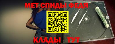 прущие грибы Ливны