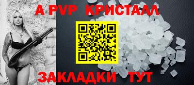 герыч Малгобек