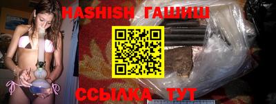гидра Ликино-Дулёво