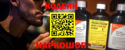 гидра Ликино-Дулёво