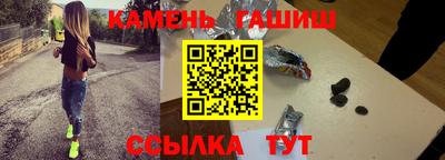 гидра Ликино-Дулёво