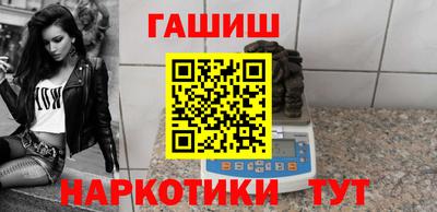 jwh Лесосибирск