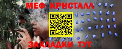 прущие грибы Ливны
