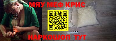 jwh Лесосибирск